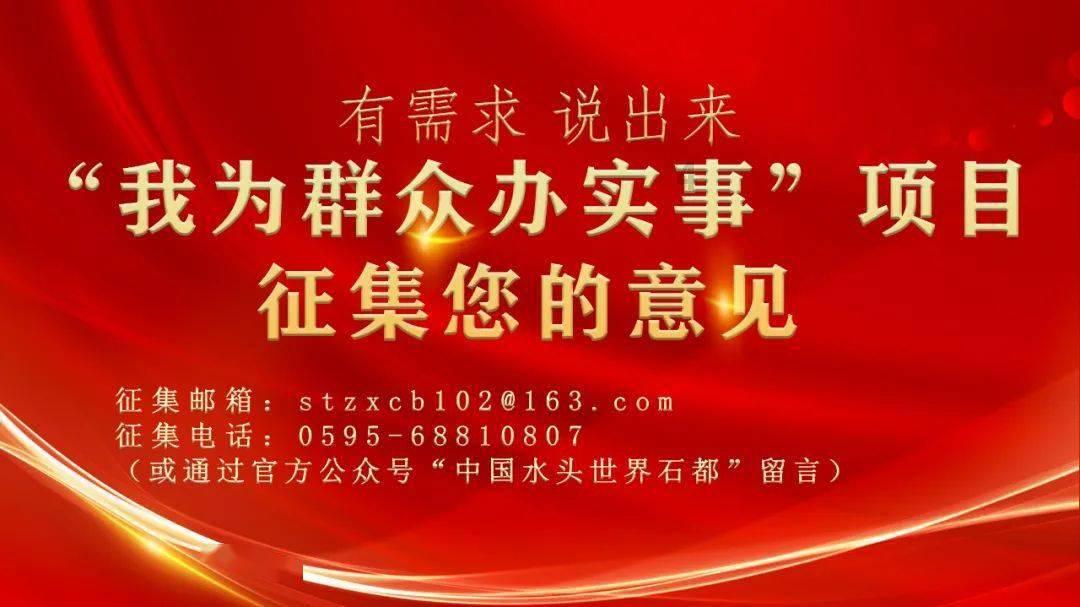 时尚女孩拍照