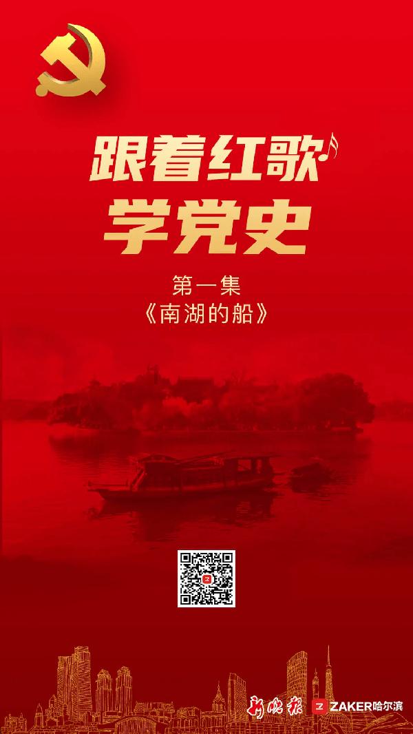 人鱼公主温泉疗养